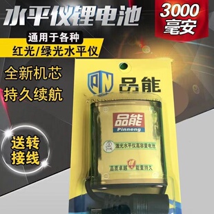 ����ˮƽ�x�늳�3000�����t�⾀��늘˾��x�Ͽ�Ʒ�ܻ���늳�