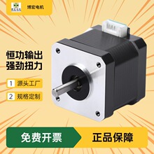 42M늙C424VM늙C48mmCе 3DӡCR_1.8°