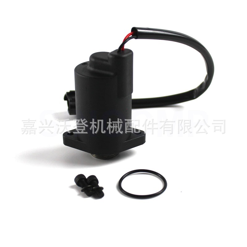 农机配件 LL001140 熄火电磁阀适用于凯斯CX210 CX210B