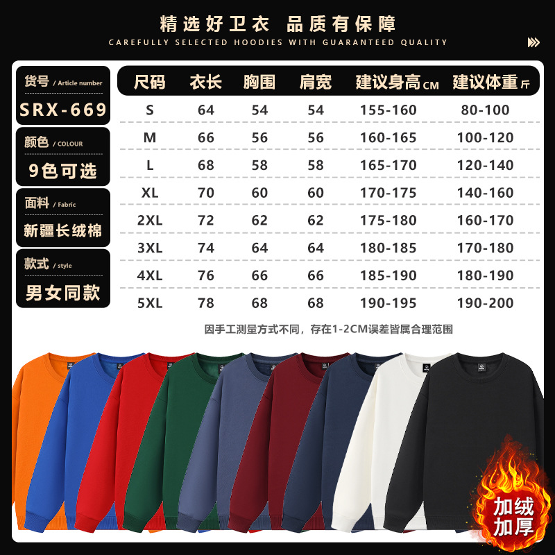 ☆☆☆[실버 폭스 벨벳 모델] 2025 신제품 핫 모델 SRX669 순면 업그레이드 모델☆☆☆