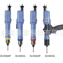 �ձ��_��DELVO늄��ݽz��Aϵ�Пo������[AC]DLV30A/45A/70A