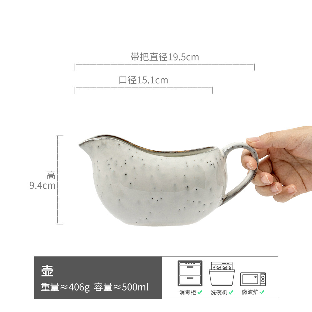 Olla de cerámica de boca afilada creativa Botella de agua de gran capacidad para el hogar retro japonés Botella de agua fría al por mayor Tetera de restaurante Juego de té Bola