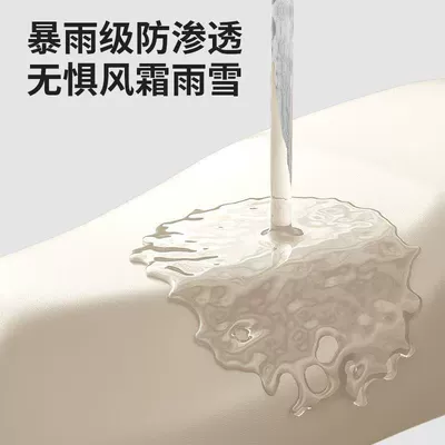 Cushion Cover, Universal for All Seasons, Motorcycle cushion