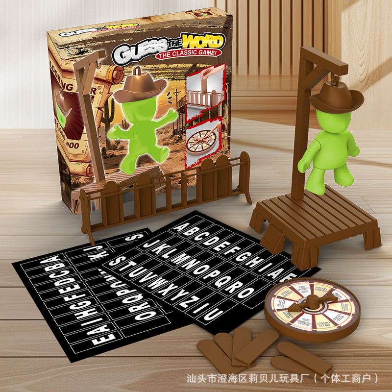 Transfronterizo Amazon explosión horca magnética Inglés palabras juegos de mesa padres-hijos interactivos juegos de mesa juguetes de fiesta
