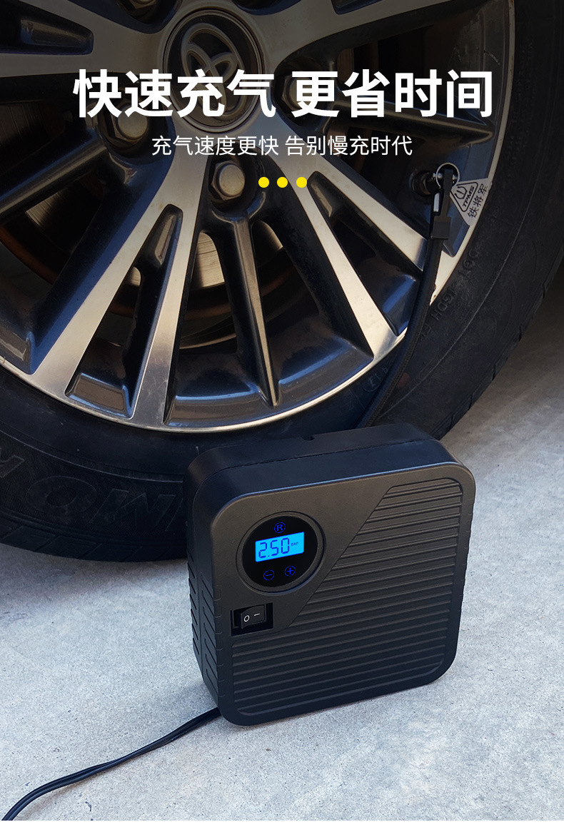 Portable Car Air Compressor Electric Tire Inflator