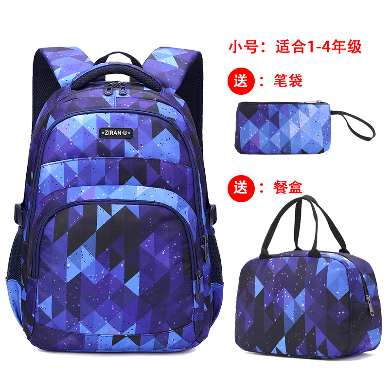 Generación de peces naturales nuevo cielo estrellado mochila escuela primaria niños de primer grado mochila de tres piezas transfronteriza caliente