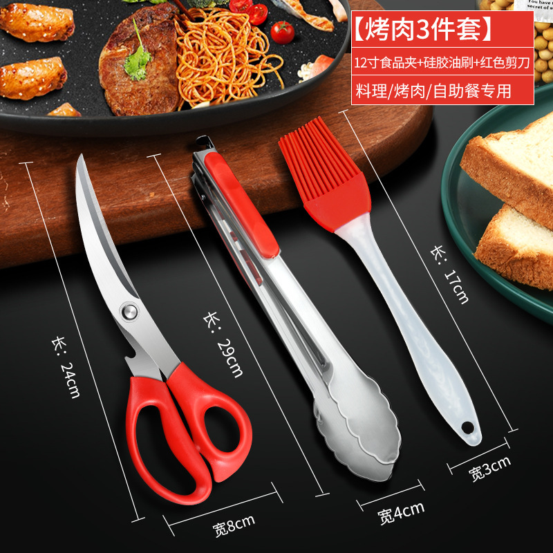 abrazadera de acero inoxidable abrazadera de comida de cocina doméstica abrazadera de barbacoa herramientas de barbacoa abrazadera de filete frito abrazadera de pan a prueba de quemaduras