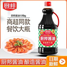 �N���u��1.95kg��Ͱ�b���ü��ÏN�����˛������r�ؼ�����r����
