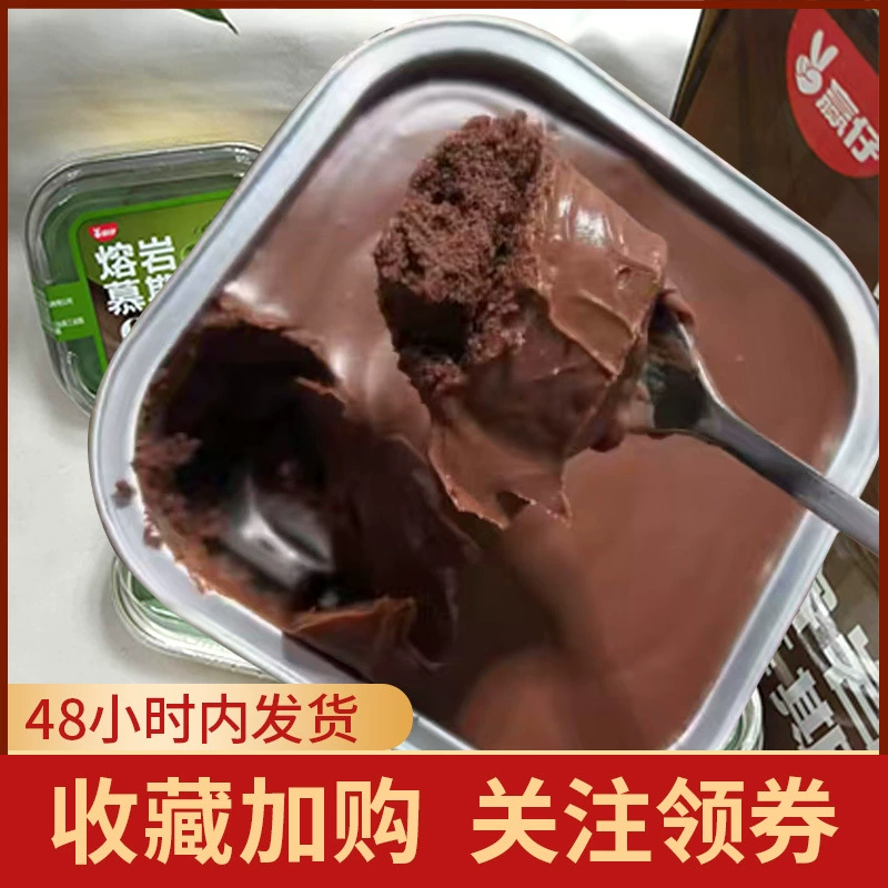 赢仔 Mousse, acrylic matcha, afternoon tea, 50g