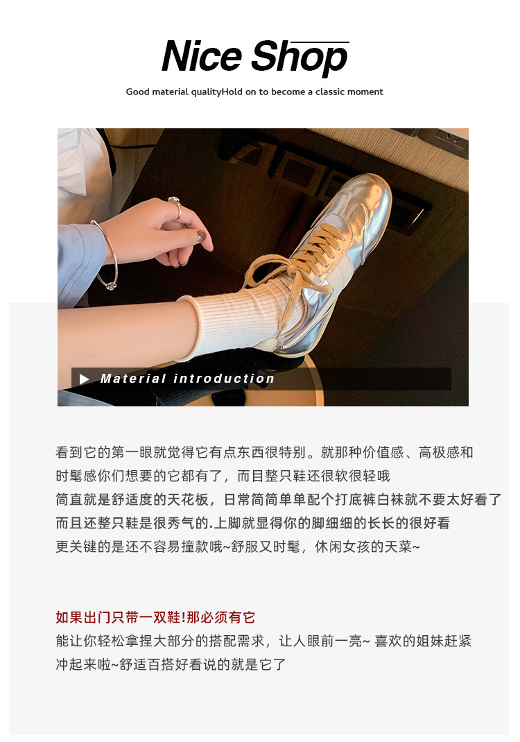 Giày sneaker nữ đế bệt mũi tròn dây buộc da thật phối màu phong cách Đức — Màu nâu chi tiết 4