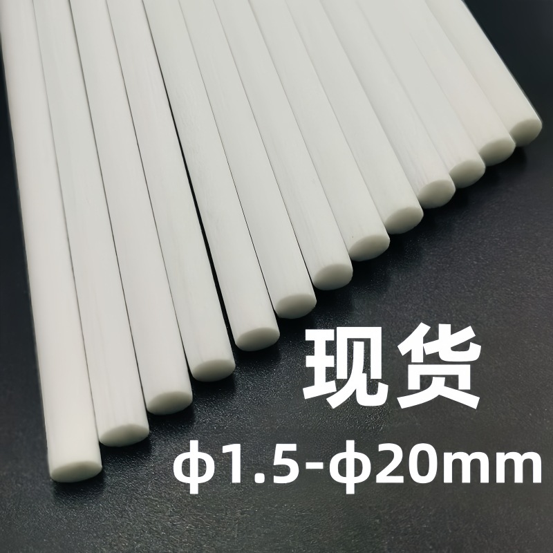 现货雾化机加湿器棉棒 吸水过滤棉芯棉棒 导水海绵挥发棒厂家直销