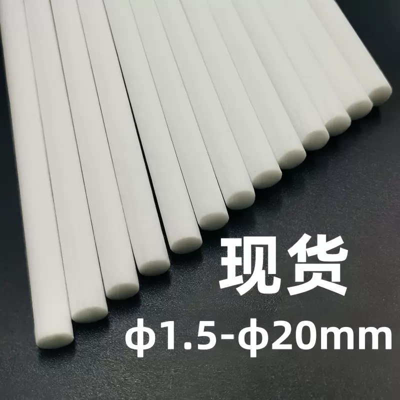 现货雾化机加湿器棉棒 吸水过滤棉芯棉棒 导水海绵挥发棒厂家直销