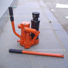 批量供应液压方枕器 证件随行液压方枕器 YFZ-580铁路液压方枕器