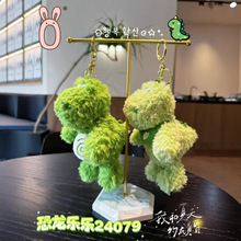 新款可爱毛绒玩具玩偶公仔商用地摊婚礼抛洒厂家批发4寸抓机娃娃