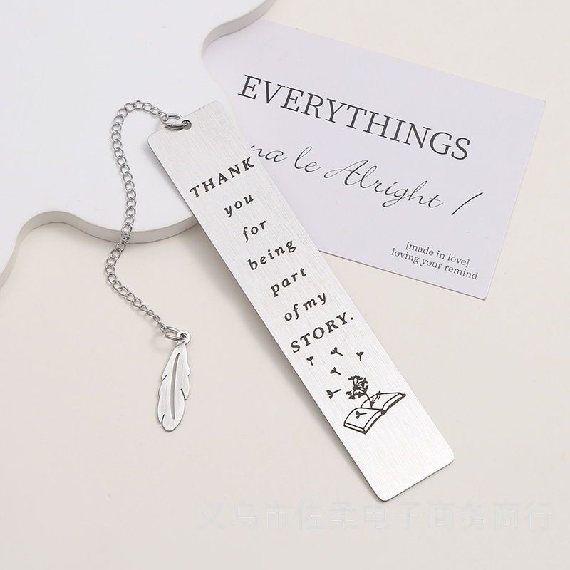 金属不锈钢书签刻字创意风文艺礼品钛钢钥匙扣可激光刻字厂家批发