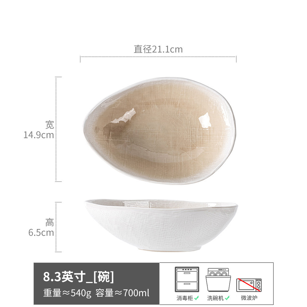 Pocos modelos ~ grieta de hielo tazón de forma especial tazón de verduras tazón de ensalada de frutas para el hogar tazón de plato frío tazón de fideos tazón de cerámica al por mayor