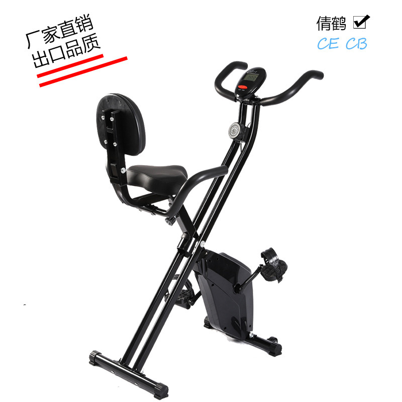 New Model with Tension Rope Foldableable Silent Spinning Bike Indoor Bicycle Pedal Home Exercise Bike X-Bike