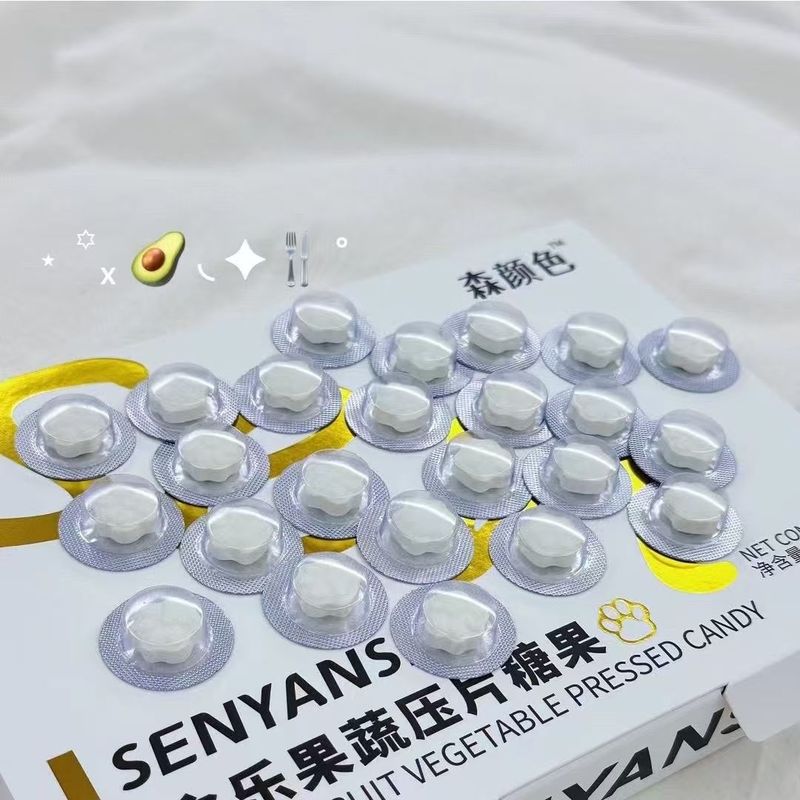 Sen Color Light Fruit and Vegetable Tablet Candy Micro Business Xiaohongshu 同じスタイルのタブレット キャンディー|undefined