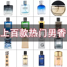 �羳���Q������ˮ�t�º����㾫 ��Ӱ�C���˸��|����ʿ��ˮ100ml