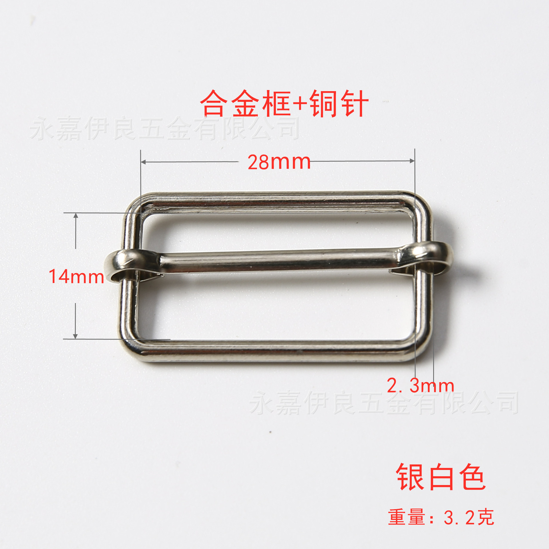Venta directa de fábrica de hebillas metálicas en forma de D en stock, hebillas ajustables de acero inoxidable, nuevas hebillas de tracción, hebillas de tres niveles de cobre, hebillas de alambre de hierro. image 88