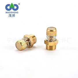 气动接头;工业噪声控制;气源处理器