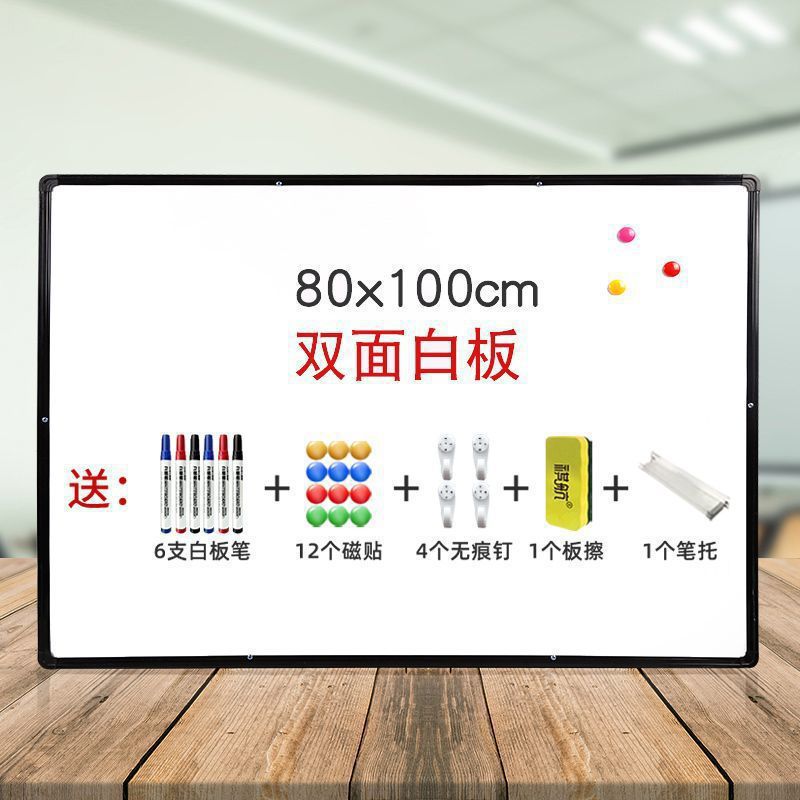 Tabla blanca de escritura doble cara colgante magnética tabla blanca de oficina casa tabla negra colgante de pared tabla negra para niños enseñando estudiantes