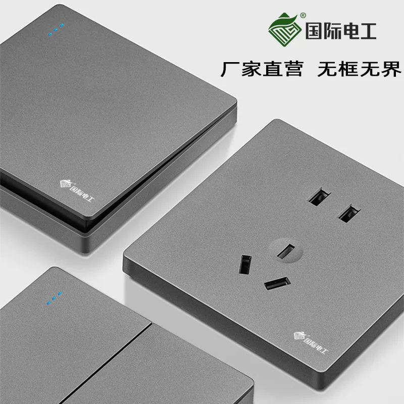 Wall switch and socket panels, fluorescent gray large plate — single/double, 3‑pin 16A, USB, TV/computer