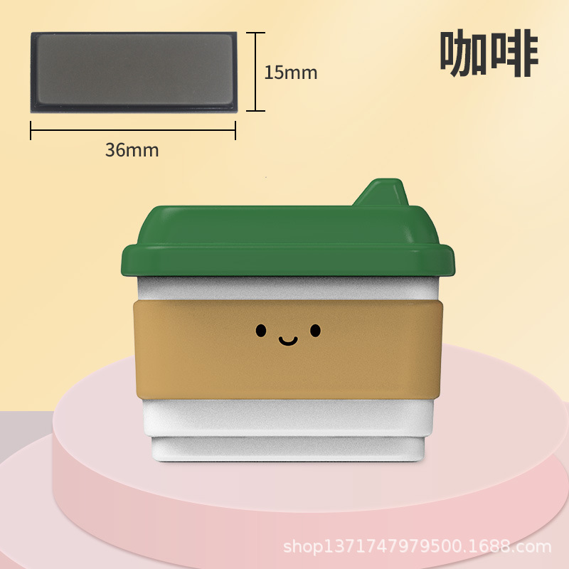 커피 (전체 세트)