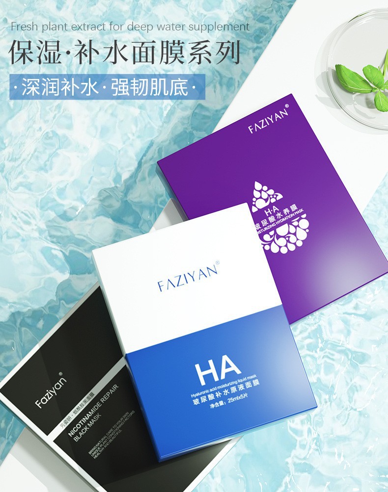 O1CN01mKoRWu1PbvNYQgPLX_!!2211