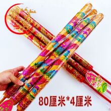 ͹����80����40����3֧���T��I���l�R����������ͨ�����