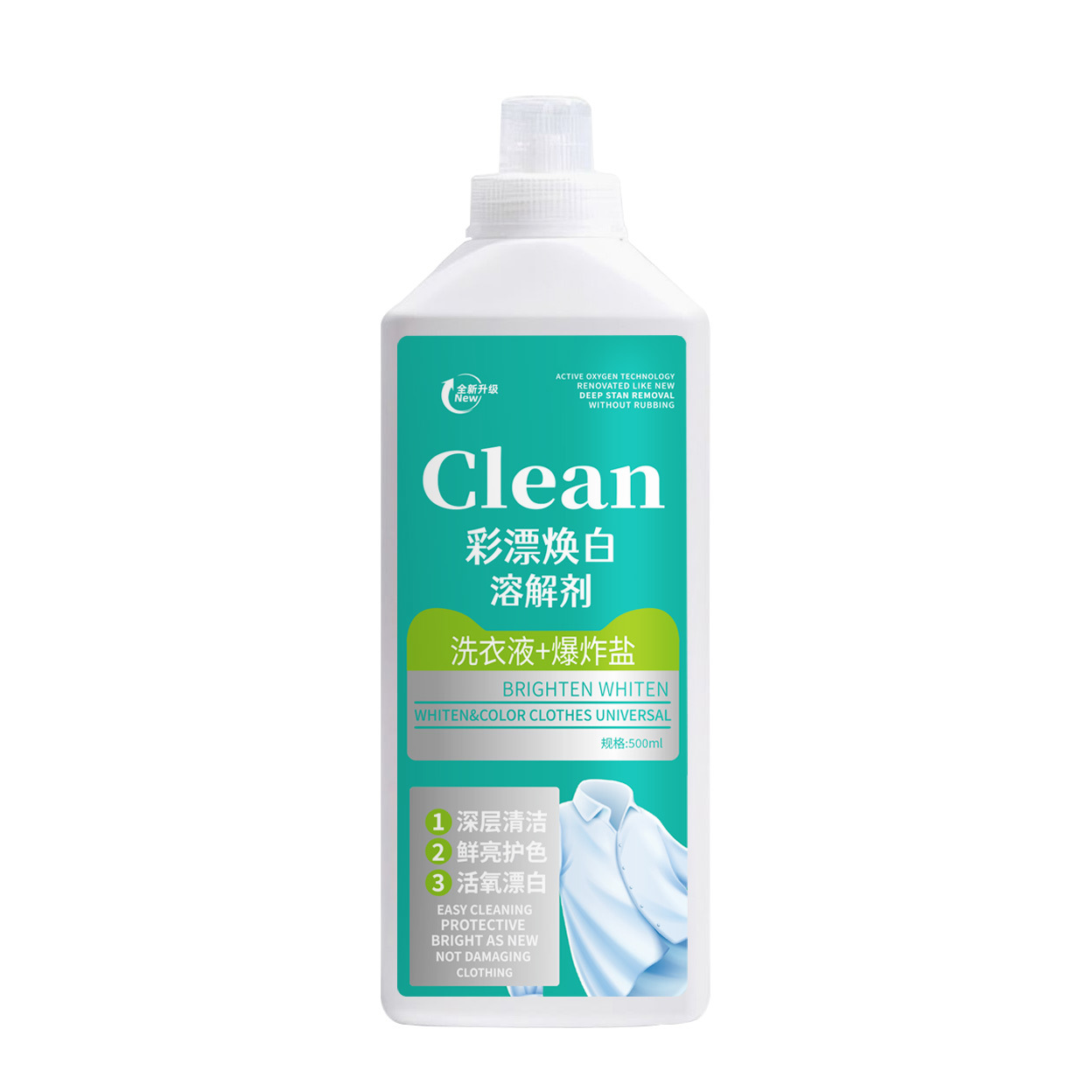 Hygienic concentrated washing powder for laundry for home use, spots removal, 500 ml 5