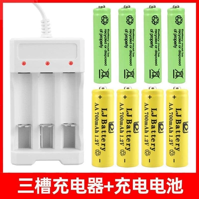 Hibrid akkumulyator batareyaları: Baby Toy Battery - with-3-slot-charger-4-sections-for-no-5-and-4-sections-for-no-7-factory-direct-delivery