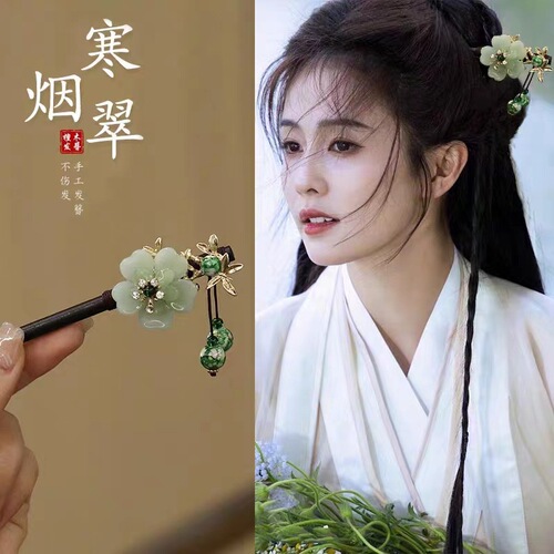 Ancient style hairpin with tassels, rocking wooden hairpin for women, imitation ebony wood decoration, hairpin, Hanfu accessories, ancient costume hairpin, hairpin