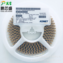 T520D337M006ATE045 ԭ�b��Ʒ T520ϵ��D���g��� 330UF6.3V20%