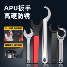 ����Ͳ�AC32/42��̙CC�Ͱ���OZ25ͨ�ü�Ӳ��ñ荊A�^APU08/13/16