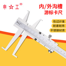 nLצpȜϲێ9-150-200mm 0.02p^ɲۃȏ