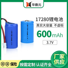 17280늳3.7V600mAh늄횵 늄ˢSֱ