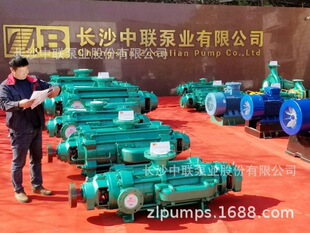 [���ØI]MD280-43�V���ŵ���ˮ��ĥ�x��ˮ�� ú�V�����߉�ˮ��