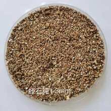 大棚种植育苗生根蛭石混合料花卉拌土蛭石孵化保温蛭石颗粒蛭石粉