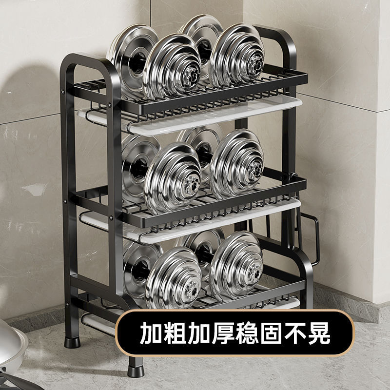 Amazon's cross-border kitchen multi-functional countertop dishes, chopsticks, knives, chopping boards, rags, drains, storage racks