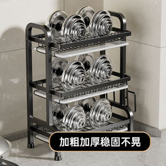 Amazon's cross-border kitchen multi-functional countertop dishes, chopsticks, knives, chopping boards, rags, drains, storage racks