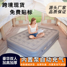 新款自动充气床垫医院打地铺植绒充气床居家办公午休折叠懒人气垫