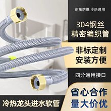 �N����4���p�^�Mˮ��䓽z����ܛ���RͰ��ˮ��ˮ��������ˮܛ��