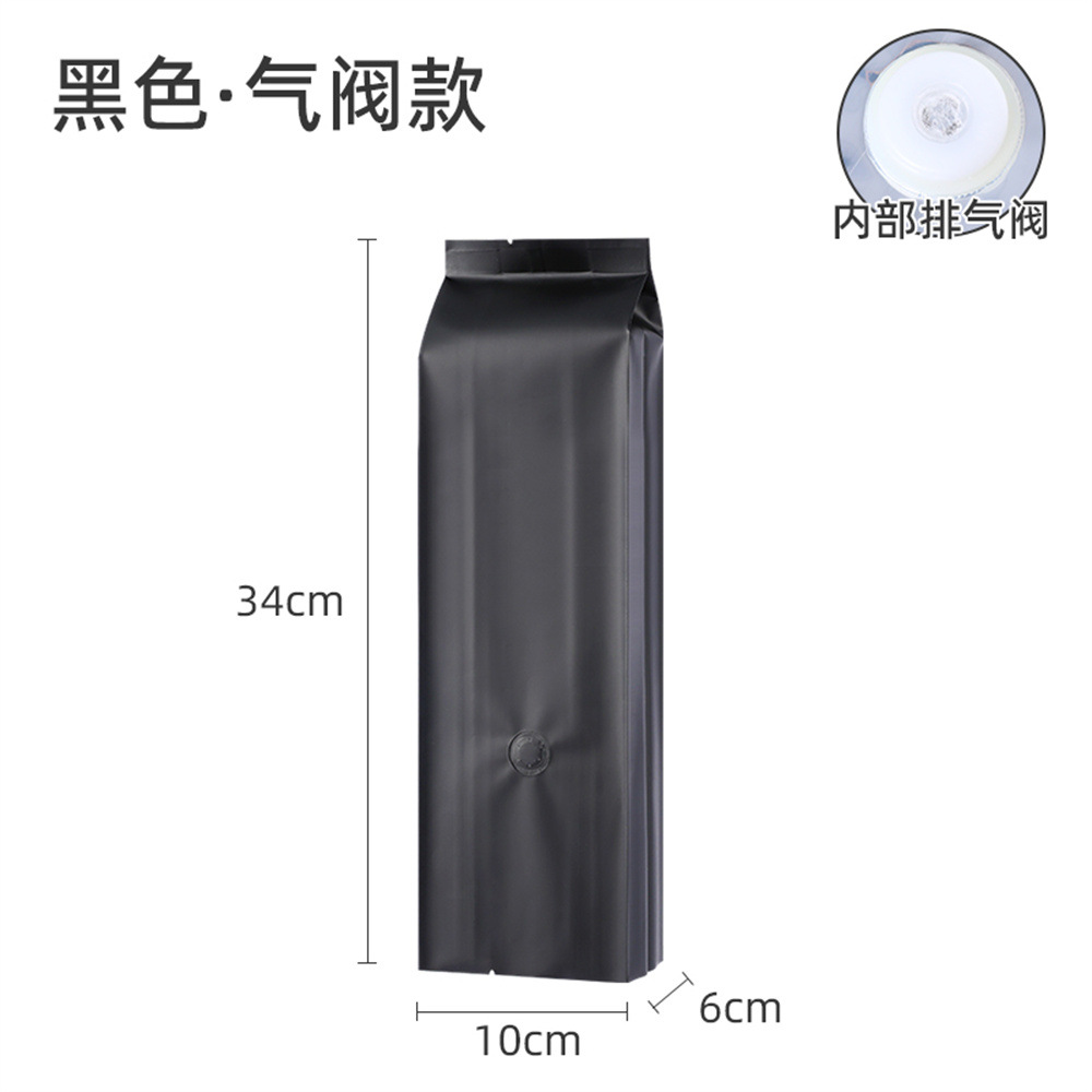 블랙 * 2 파운드 135x41 * 공기 밸브 * 50 가격