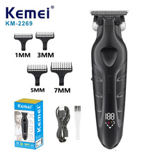 液晶显示km-2299升级版科美电推剪KM-2269电推子USB油头雕刻推剪