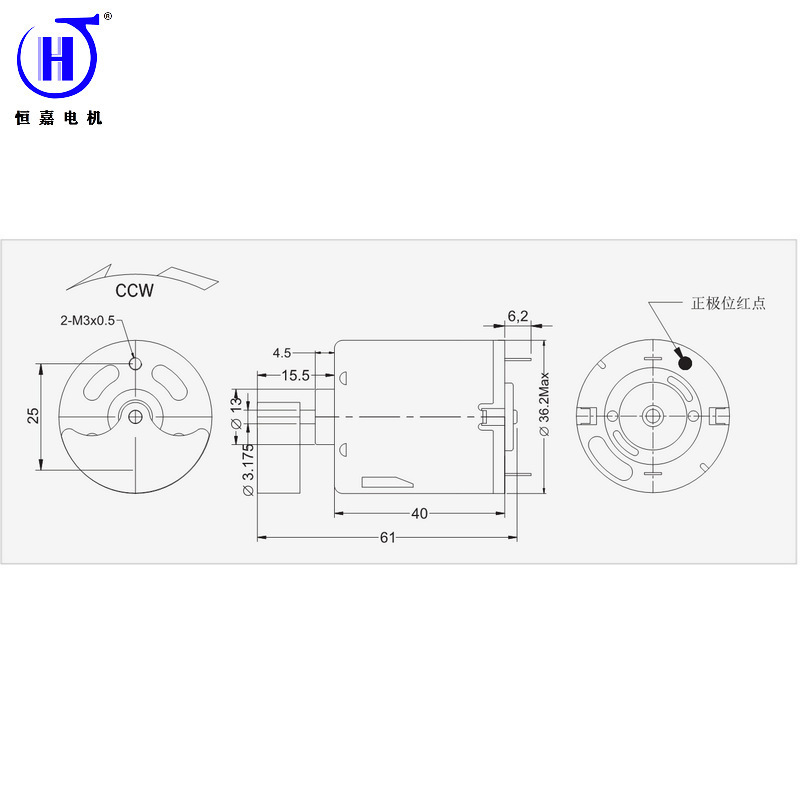 DC, pony, smart engine, unmanned robot, wholesale