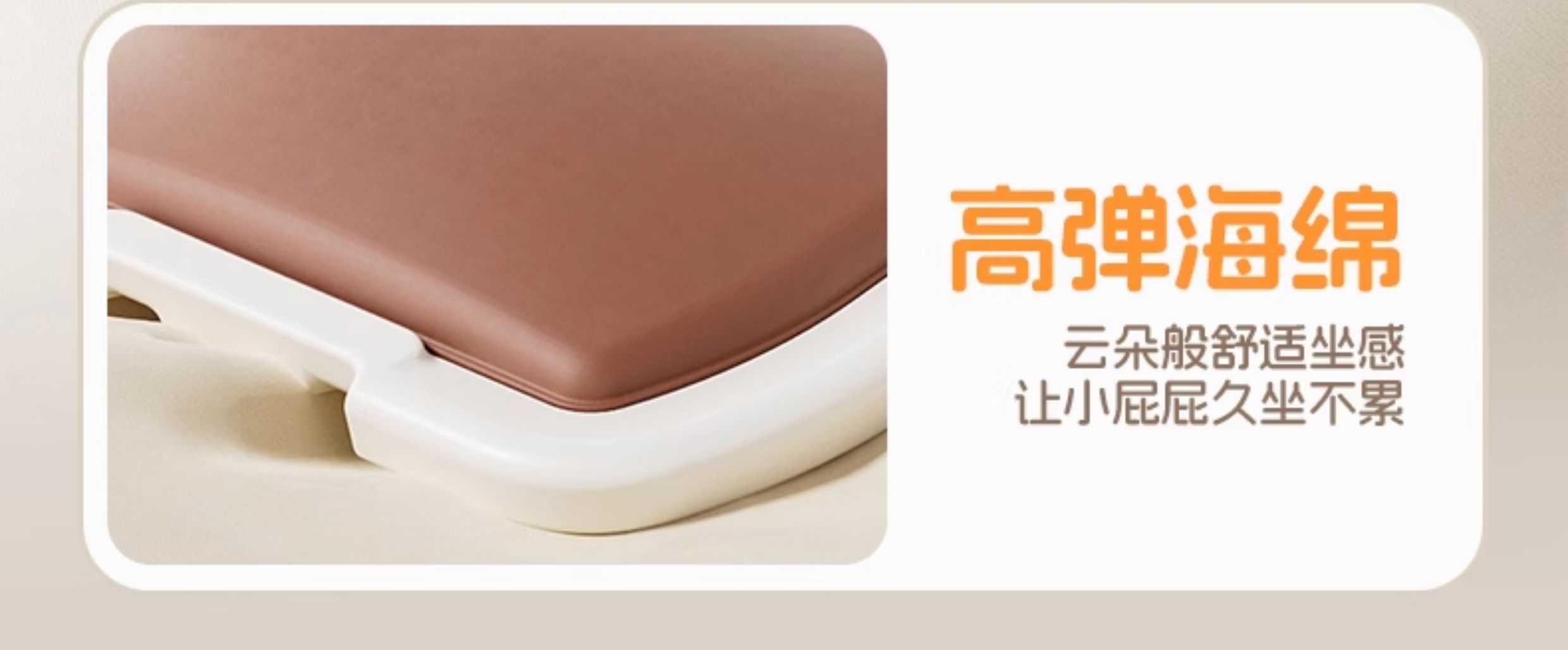 Suitable for Electric Vehicles, Children's Front-Mounted Seats, Baby Electric Bike Seats, Motorcycle Small Stools, and Small Stools for Infants