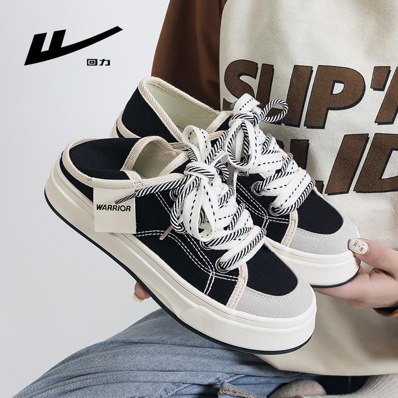Color-Blocking Versatile Fashion Canvas Shoes with High Aesthetic Appeal, College-Style Women's Single Shoes with a Korean Design, Trendy Casual Shoes