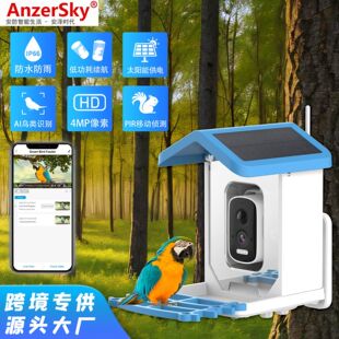 Tris home̫���500�fWifi늳ؔz���^ι�B���^�B�O�ؔz���^5MP