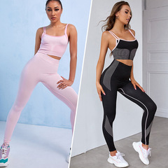 Cross-border seamless yoga set with elastic back panel, running high-waisted buttock-lifting pants, sports fitness set